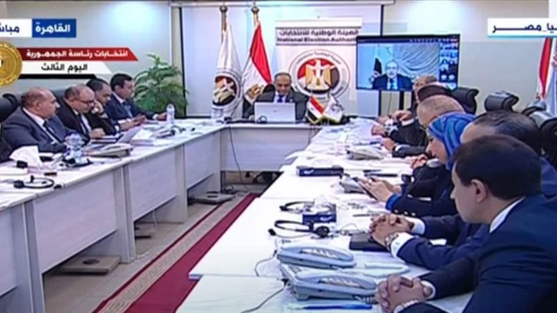 مؤتمر صحفي للهيئة