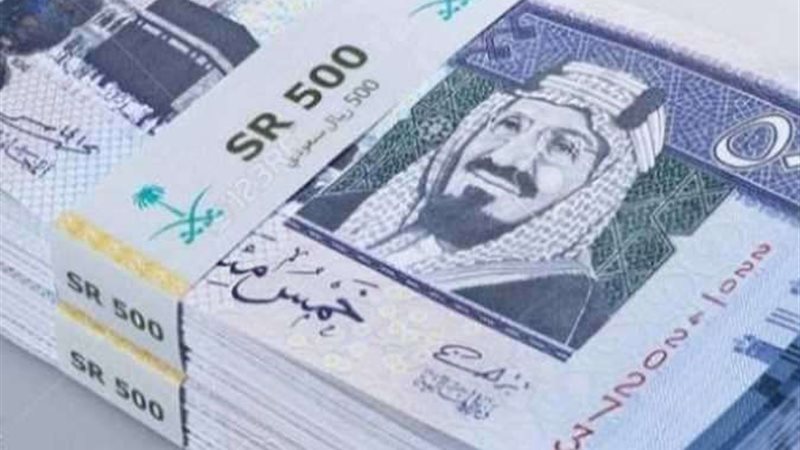 سعر الريال السعودى