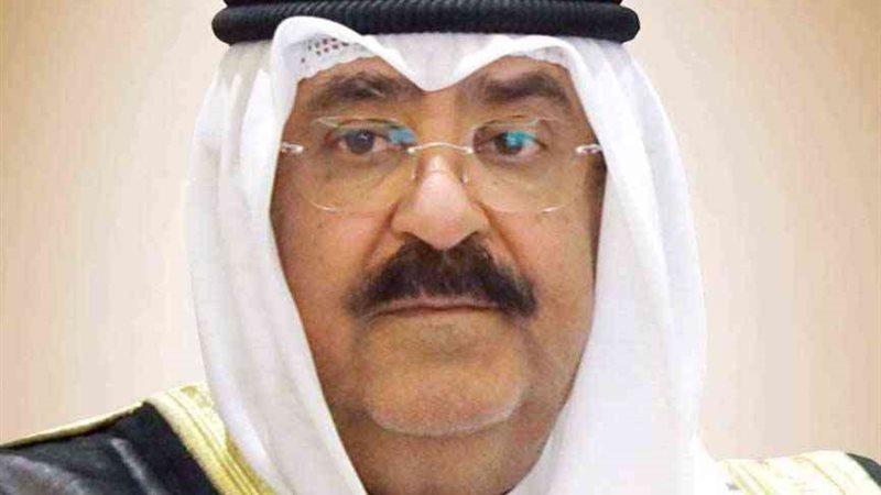 مشعل الأحمد الجابر