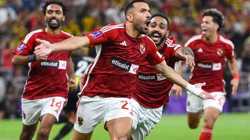 بلدنا اليوم