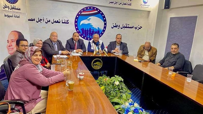 بلدنا اليوم
