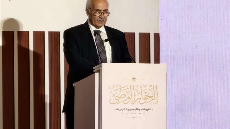 رئيس حزب التجمع سيد