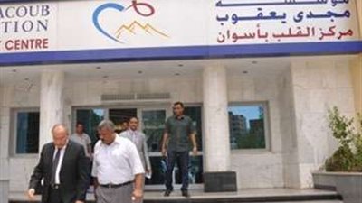 الاعتماد والرقابة الصحية تنظم برنامجا تدريبيا للتعريف بمعايير التميز البيئي للمنشآت الصحية الخضراء