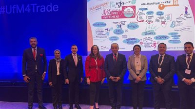 «شباب الأعمال» تشارك في النسخة الخامسة من مؤتمر إطلاق منصة حافز ببلجيكا