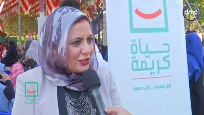 «حياة كريمة» تطلق حملة من إنسان لإنسان لدعم أهالي فلسطين