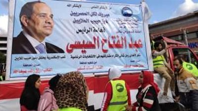 بالأعلام المصرية .. المواطنين بالأسكندرية يحتفلون بفوز السيسي بالانتخابات الرئاسية