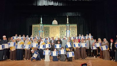 صور.. أبناء الأزهر يُبدعون في الحفل الختامي لقوافل المواهب بثقافة أسيوط