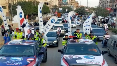 مستقبل وطن بالفيوم ينظم مسيرة بالسيارات احتفالا بفوز السيسي في انتخابات الرئاسة