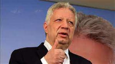 خلال ساعات.. مرتضى منصور أمام الاقتصادية.. تفاصيل