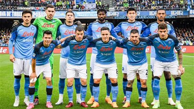 نابولي يستضيف فروسينوني في دور الـ 16 بكأس إيطاليا