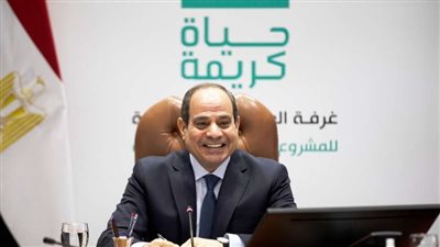 «دار العلوم القاهرة» تهنئ الرئيس السيسي لفوزه بفترة رئاسية جديدة