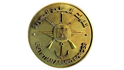 القوات البحرية تتسلم الفرقاطة القدير من طراز «ميكو إيه 200»