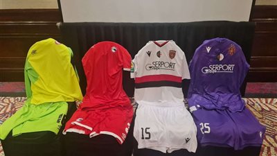 تفاصيل الاجتماع الفني لمباراة مودرن فيوتشر وإتحاد العاصمة الجزائري قبل مواجهة الغد