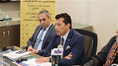 وزير الشباب والرياضة يعلن إطلاق النسخة الثامنة لماراثون زايد الخيري