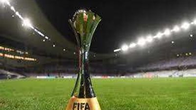 تفاصيل كأس العالم للأندية 2025 بنظامها الجديد.. تعرف على الفرق المشاركة