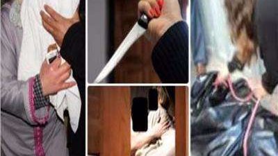 أغرب القضايا التي شهدتها المحاكم المصرية هذا العام