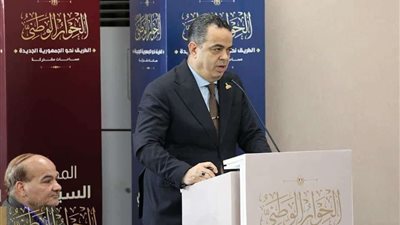 النائب عصام هلال: الشعب قدم مشهد عظيم خلال الانتخابات الرئاسية| فيديو