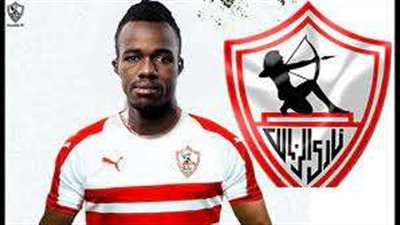 طبيب الزمالك يكشف سبب غياب 