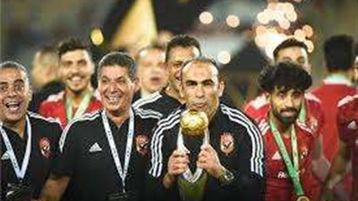 عاجل.. ترتيب مجموعة الأهلي في دوري أبطال إفريقيا بعد فوز يانج أفريكانز