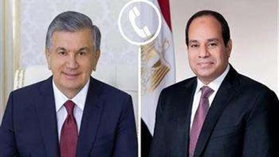 الرئيس السيسي يتلقى اتصالا هاتفيًا من نظيره الأوزبكستاني للتهنئة بإعادة انتخابه