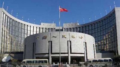 البنك المركزي التركي يرفع الفائدة إلى 42.5%