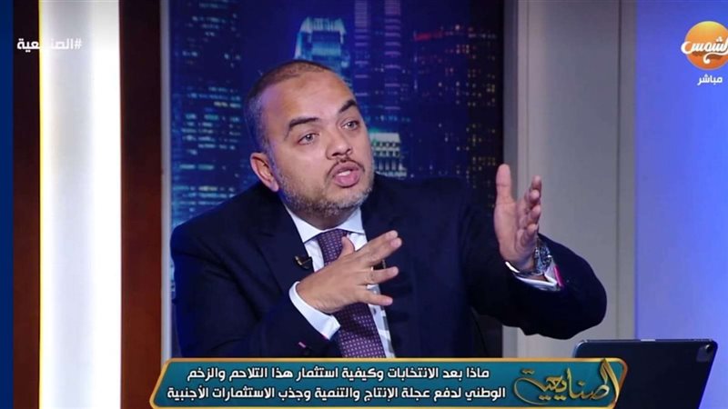 محمد خضير رئيس هيئة