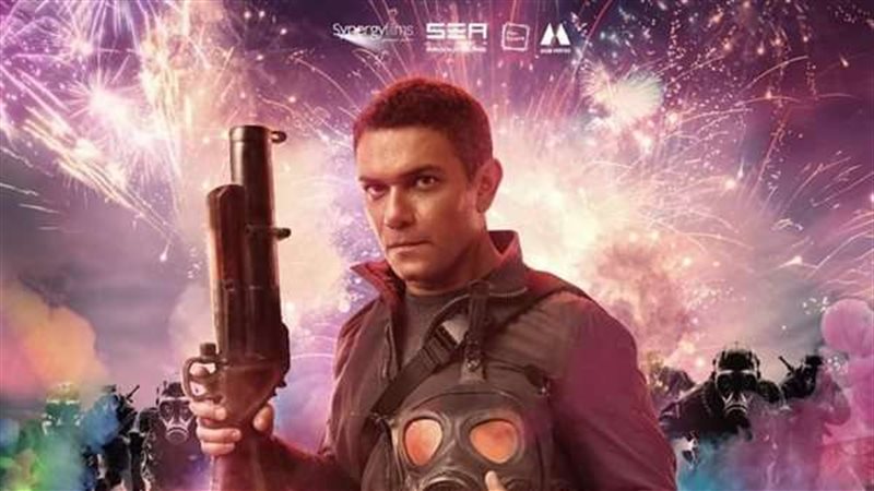 فيلم شماريخ