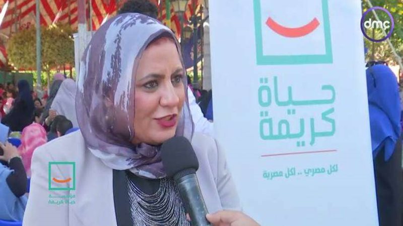 الدكتورة مروة فخري