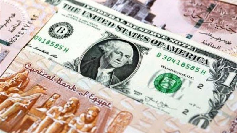 تثبيت سعر الفائدة
