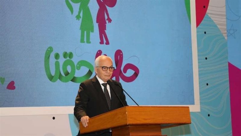 بلدنا اليوم