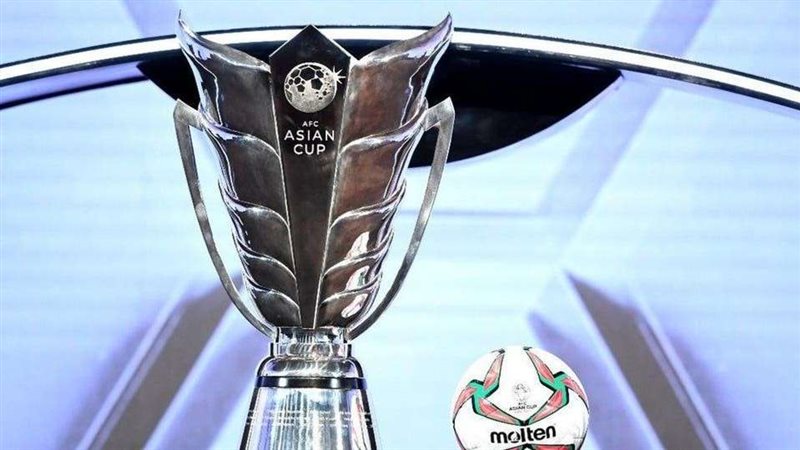 كاس اسيا