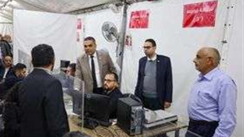 بلدنا اليوم