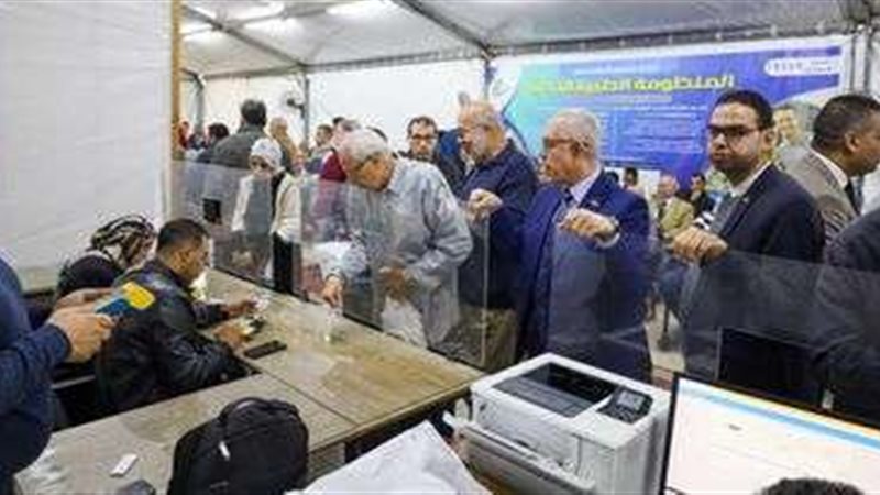بلدنا اليوم