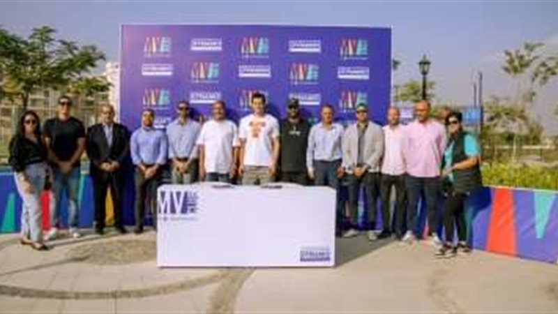 ماونتن فيو تفتتح