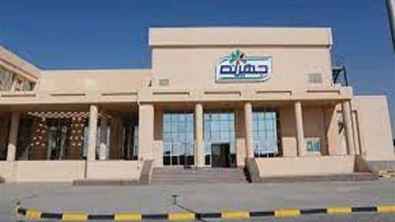جهينة
