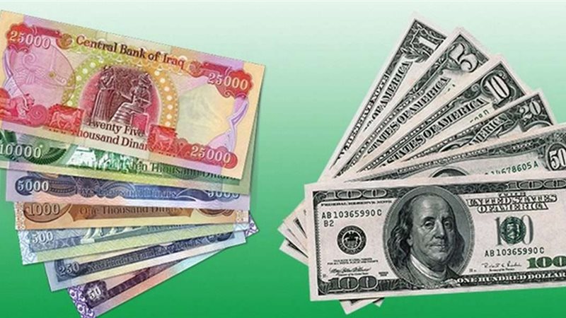 أسعار العملات