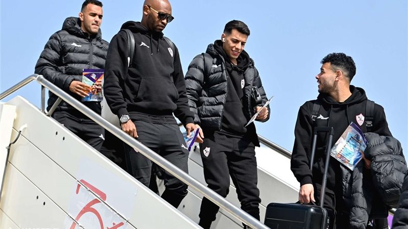 بعثة الزمالك