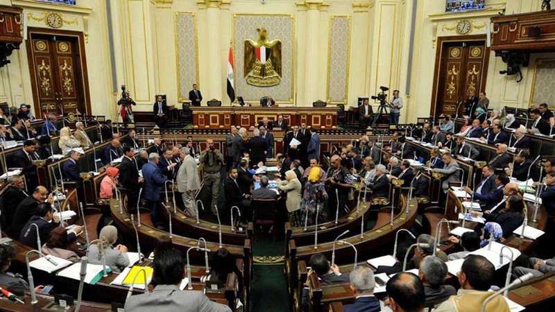 البرلمان المصري