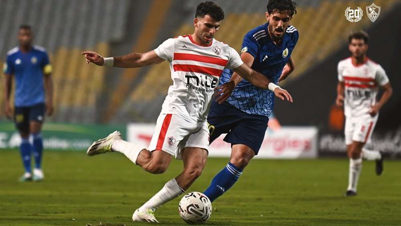 الزمالك وأبو سليم