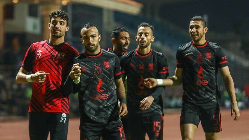 النادي الاهلي