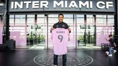 سواريز بعد الانتقال لـ إنتر ميامي: متحمس للتحدي الجديد