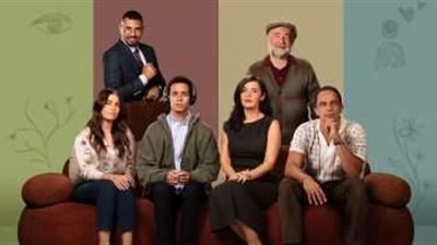 منصة «watch it» تحدد موعد عرض مسلسل حالة خاصة لـ طه الدسوقي