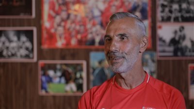 مدرب حراس مرمى الأهلي: البقاء في الأهلي أفضل قرار في حياتي