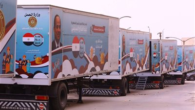 «العمل» تنشر صور 10 عربات تدريب جديدة جاهزة للانطلاق إلى عدة محافظات