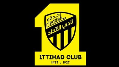 صدمة مدوية داخل صفوف اتحاد جدة السعودي.. تفاصيل