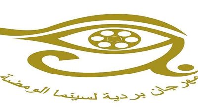 مفاجأة.. سينما الومضة يستقبل الأفلام المشاركة في المسابقة الرسمية حتى 15 فبراير