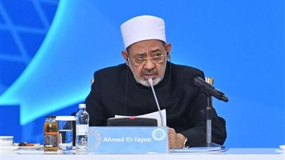 مجلس حكماء المسلمين يرحب بقرار السماح بإيصال المساعدات الإنسانية بشكل موسع وآمن لغزة