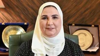 موعد قرعة «التضامن» لاختيار حجاج الجمعيات الأهلية لموسم حج 1445هـ - 2024م