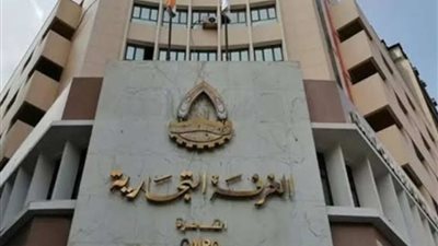 شعبة الذهب تنفي توقف حركة البيع بالأسواق