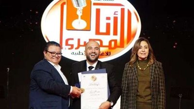 وزيرة الثقافة تُكرم الفائزين بالنُسخة السادسة لمسابقة «أنا المصري»